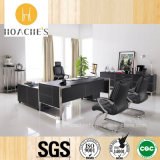 Modern OEM Wholesale Office Furniture (V2)