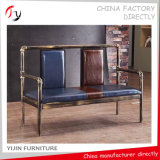 Hotel Use Wood Imitation Antique Style Sofa (FC-6)