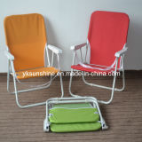 Folding Picnic Chair (XY-134A)