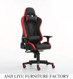 Sport Swivel Gaming Racing Office Chair