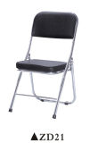 Fashion Folding Training Conference Chair with PU Leather