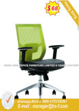 Modern Executive Office Furniture Ergonomic Fabric Mesh Office Chair (HX-8N996B)