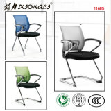 116D China Mesh Chair, China Mesh Chair Manufacturers, Mesh Chair Catalog, Mesh Chair