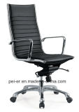 Modern Office Executive Metal Swivel Leisure Leather Chair (PE-A15)