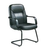 Leather Manager Chair (C1076)