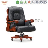 Antique Office Wooden Executive Leather Chair (A-041)