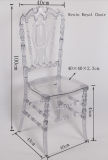 China Lucite Transparent Plastic Resin Royal Chair