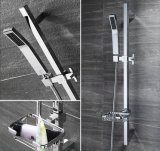 High Quality Wall Mounted Rainfall Shower Set Bathroom Bathing Faucet Set