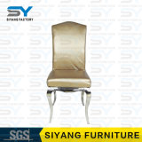 Dining Furniture Modern Chair Steel Products Gold Dining Chair