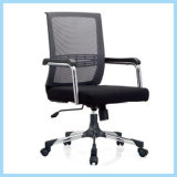 Foshan Best Ergonomic Design Mesh Office Chair with Good Price