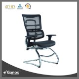 Metal Ergonomic Seating Mesh Conference Office Chair