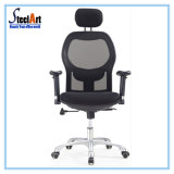 Ergonomic Executive Fabric Office Chair