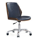 Modern Office Swivel Leather Visitor Chair No Armrest