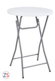 White Plastic Folding Table for Outdoor Event Rental