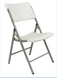 Blow-Molding Folding Chair for Outdoor Event (YCD-58)