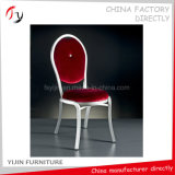 Round Seat Diamond Backrest Red Fabric Festival Party Chair (BC-201)