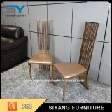 Dining Furniture Banquet Chair Steel Hotel Chair Dining Chair