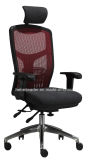 Ergonomic Mesh Chair High Back Manager Office Mesh Chair with Headrest (LDG -831B)