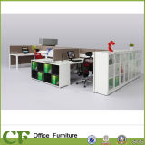 China High End Office Furniture (CD-T10-8881)