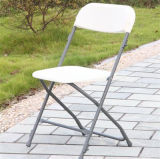 China Supplier Plastic Folding Chair