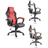 Office Leather Swivel Manager Chair