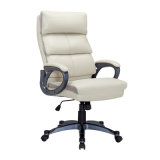 Wholesale Upholstered Leather Swivel Office Desk Executive Chair (FS-8819)
