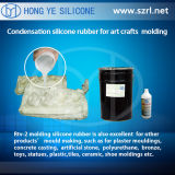 Rubber Silicone for Pouring Mold Making (HY-620)