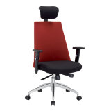 High Back Swivel Manager Executive Office Mesh Commercial Chair (FS-8826H)
