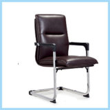 Modern Leather Manufacturer Swivel Manager Office Chair (WH-OC029)