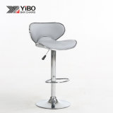 PU Leather Adjustable Swivel Bar Stool High Chair with Metal Base