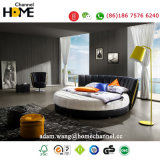 Modern Elegant Design Genuine Leather Bed (HC325) for Bedroom