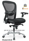 Modern Nylon Ergonomic Office Furniture Mesh Staff Manager Chair (PE-B18)