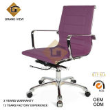 Purple Airport Leather Office Visitor Chair (GV-OC-L132)