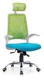 Green Back Blue Seat Astir Armrest Adjustable Fabric Chair