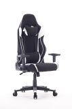 Best Selling Computer Chair Gaming Chair with Comfortable Lumber Support
