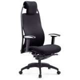 High Back Adjustable Backrest Swivel Mesh Office Chair