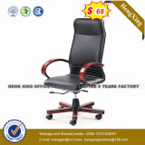 Lecong Office Furniture Eames Swivel Leather Office Chair (HX-OR004A)