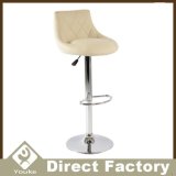 Factory Offer Rotating Bar Stool with Low Back