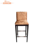 Modern and Decent Wood Bar Chair for Hotel Restaurant Club