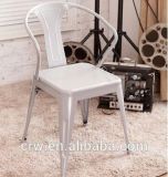 Sale Colored Modern Design Marais Metal Armrest Chair