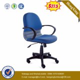 Red Color School Library Lab Folding Fabric Training Chair (HX-OR0012B)