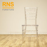 D380 New Modern Wholesale Transparent Resin Leisure Chair