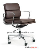 Modern Swivel Office Leather Hotel Aluninium Eames Chair (E001B-1)