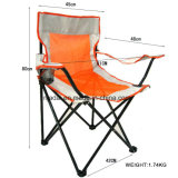 Double Size Gauze Armrest Folding Chair