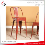 Red Rusted Finishing Night Club Sheet Metal High Chairs (TP-64)