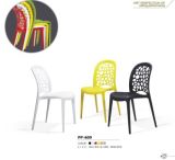 PP Plastic Leisure Chair PP609