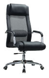 Modern Office Furniture Mesh Leather Manager Chair (SZ-OC144)