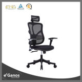 BIFMA Standard High Back Ergonomic Chair