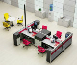 Modern Modular Office Workstation Partition Furniture (HF-YZQ711)