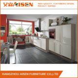 New Design Small Wholesale Lacquer Kitchen Cabinet From China